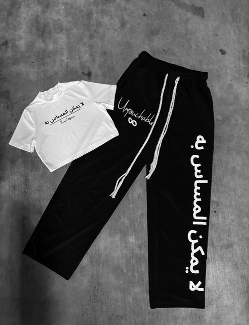 "UNTOUCHABLE" 2.0 SETS