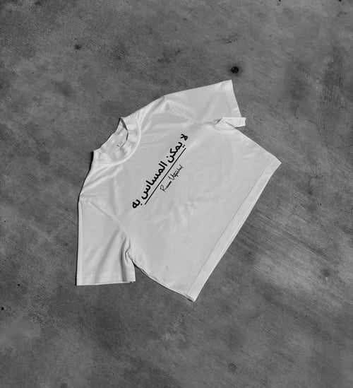 "UNTOUCHABLE" 2.0 WOMENS CROPPED TEE