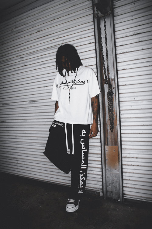 "UNTOUCHABLE" 2.0 NYLON PANTS